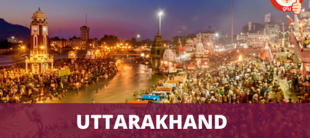 Uttarakhand NEET Counselling