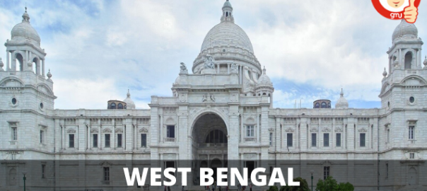 WEST BENGAL MBBS NEET COUNSELLING