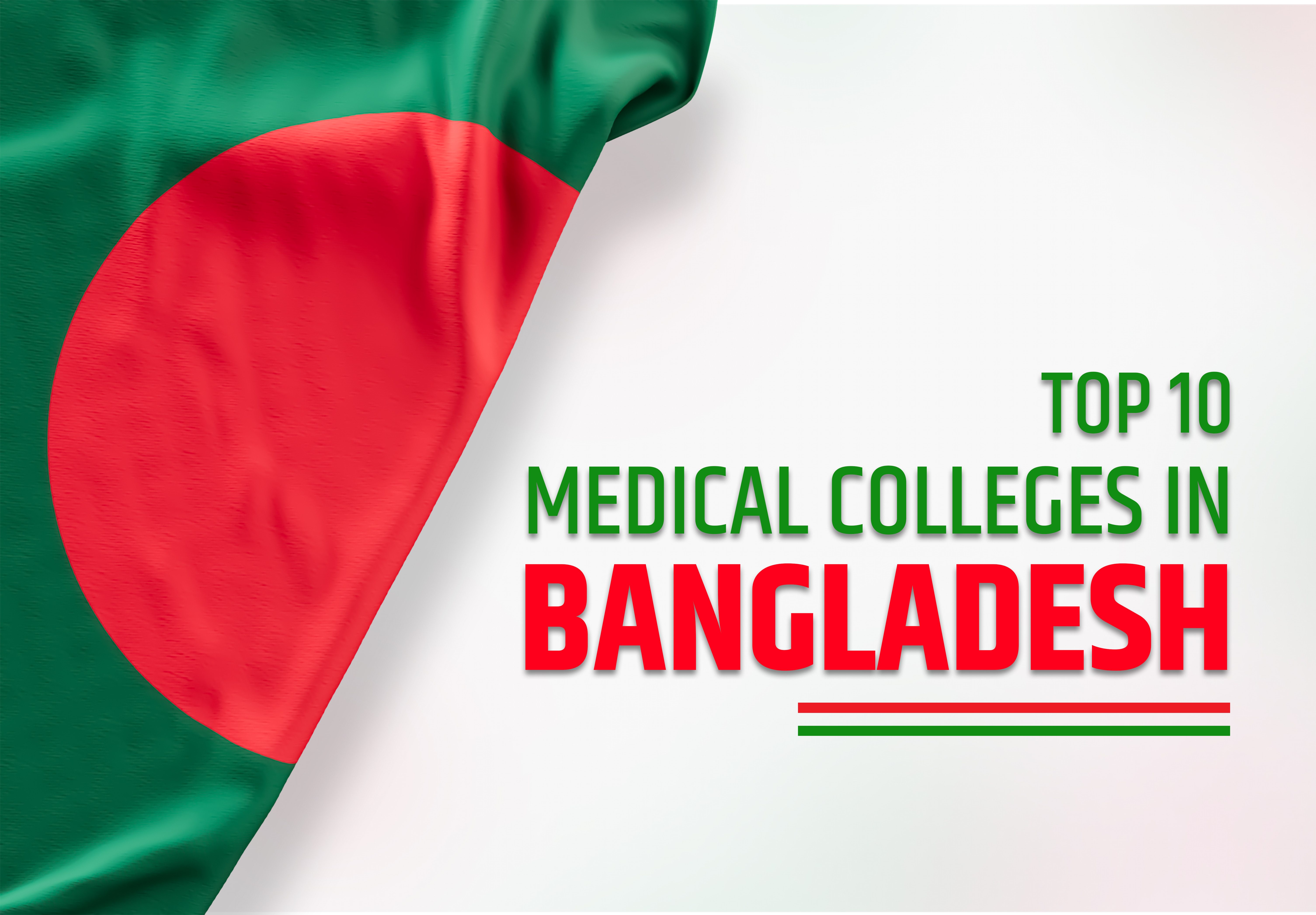 Top 10 Medical Colleges In Bangladesh top-10-medical-colleges-in-bangladesh